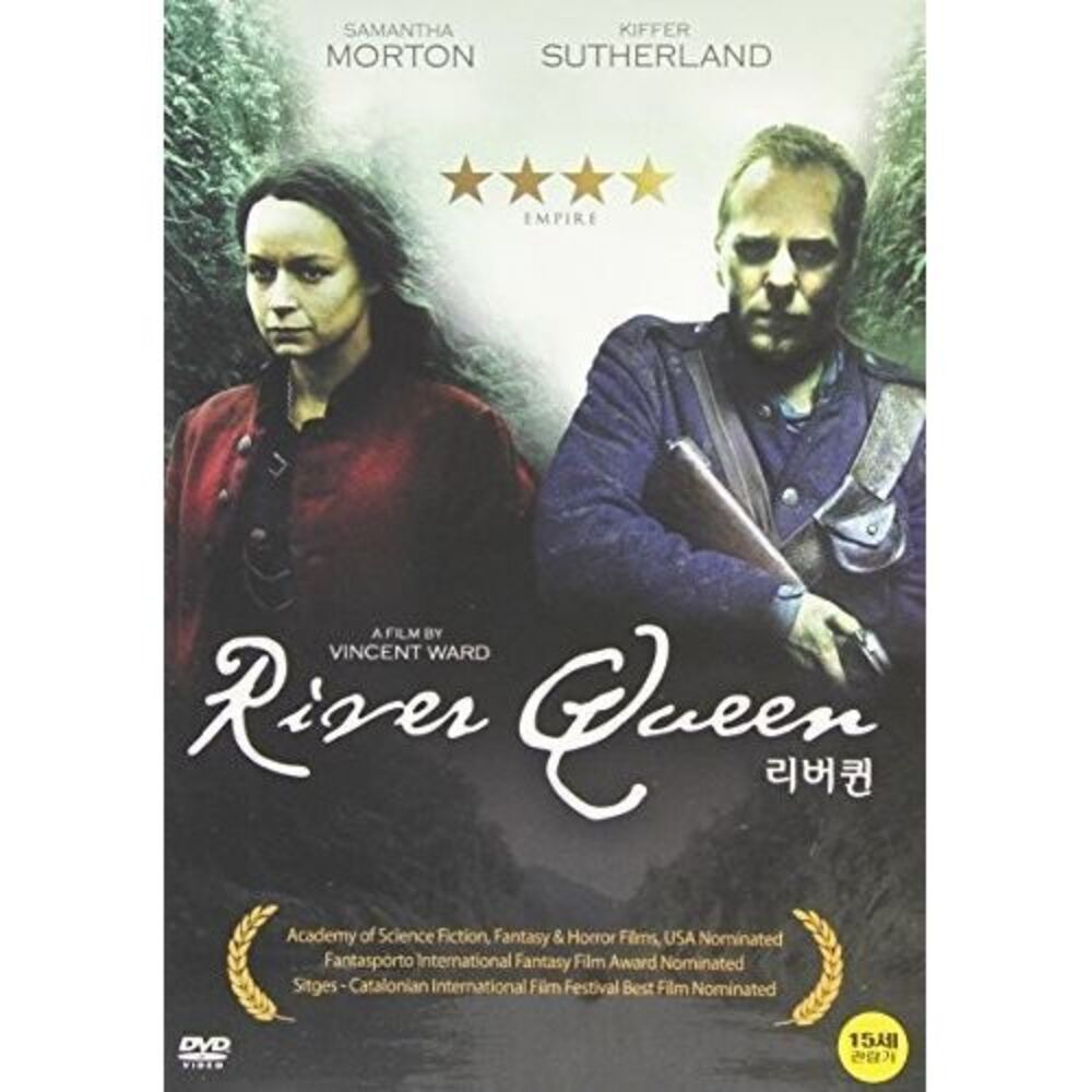River Queen  DVD